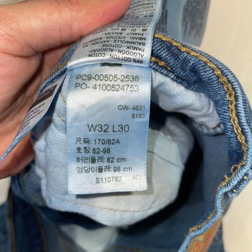 Levis 505 Regular Fit Jeans Mens 32x30‎ Blue Straight Leg Denim 00505-2538